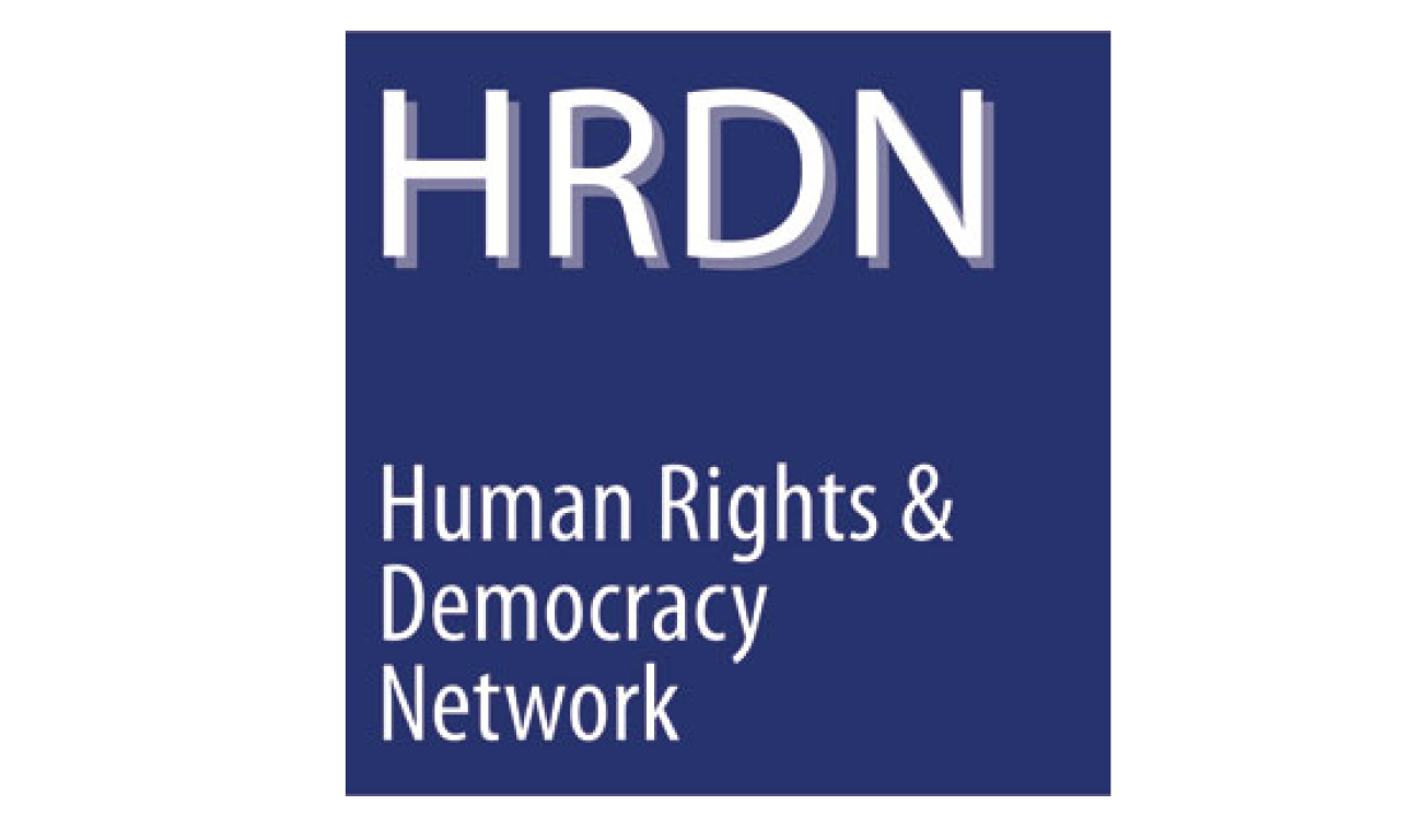 HRDN-Logo